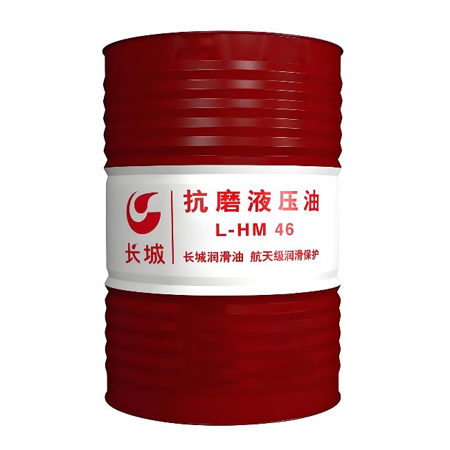 饶阳长城抗磨液压油