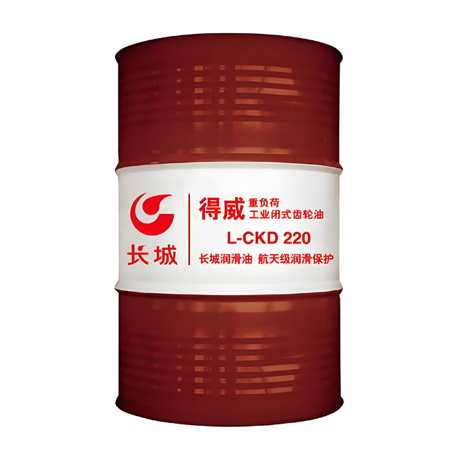 饶阳长城得威工业闭式齿轮油CKD